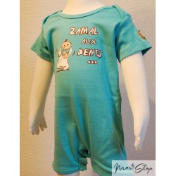 BabyGrow Bio Zamal aux dents