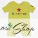 BabyGrow Bio Petit Dictateur
