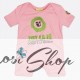 BabyGrow Bio Zot la Fe
