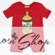 BabyGrow Bio Babinouse